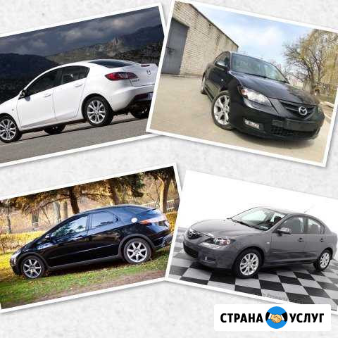 Аренда, прокат Авто. Круглосуточно Мурманск - изображение 1