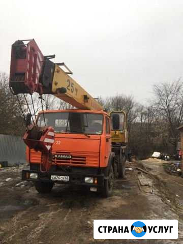 Услуги автокрана камаз,Экскаватор,Урал лесовоз Шацк - изображение 1