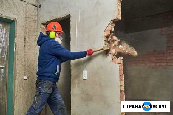 Демонтаж любой сложности Владикавказ - изображение 1