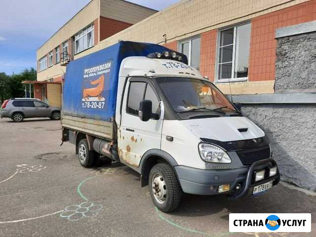 Грузоперевозки Мурманск - изображение 1