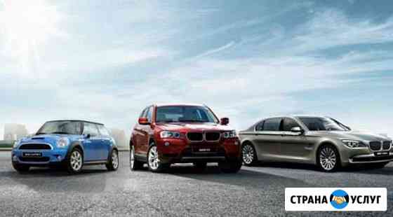 Чип тюнинг BMW, Mini - Евро2, егр, Катализатор Санкт-Петербург