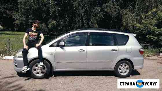 Автоперевозки Москва