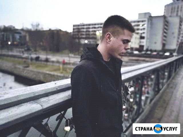 Компьютерный мастер. Выезд на дом Санкт-Петербург - изображение 1