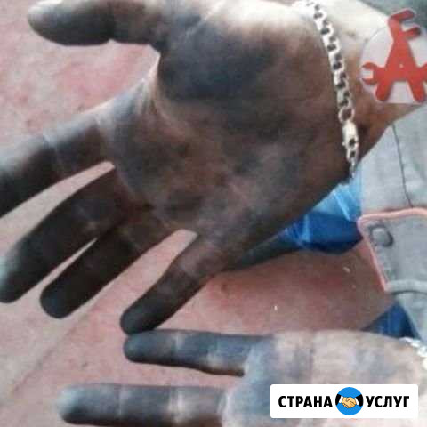 Ремонт Авто Нижний Тагил - изображение 1