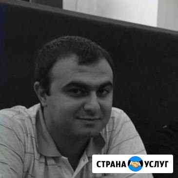 Турецкий и английский язык, дистанционные занятия Новосибирск