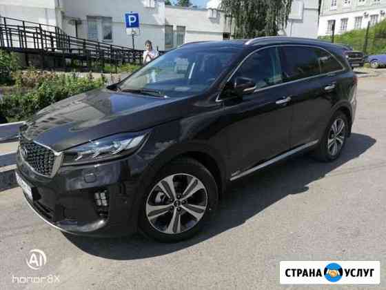 Индивидуальные перевозки, межгород Кострома