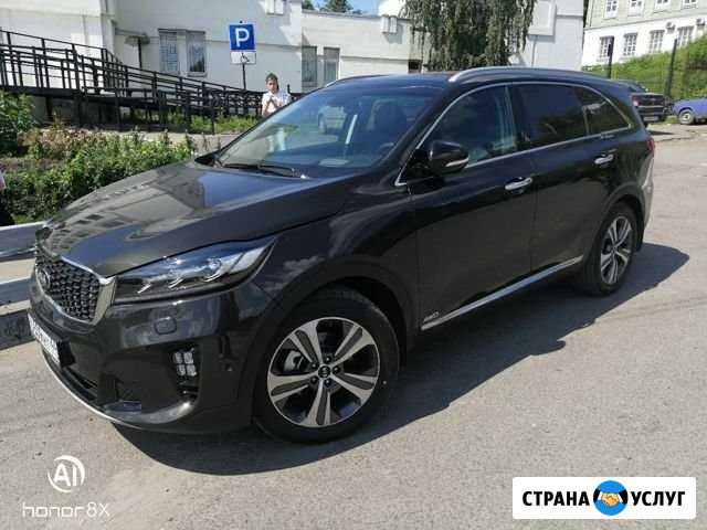Индивидуальные перевозки, межгород Кострома - изображение 1