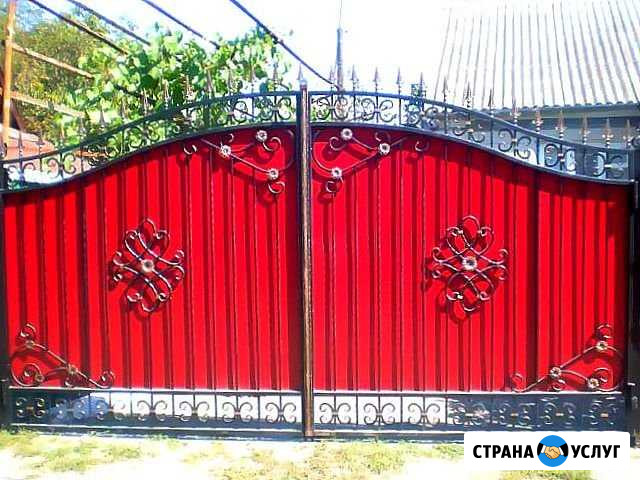 Изготовление металлоконструкций Орск - изображение 1
