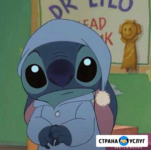Няня на час, сиделка Зверево - изображение 1