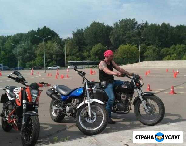 Инструктор по вождению мотоцикла Москва - изображение 1