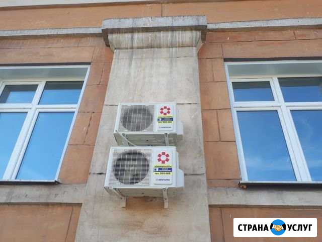 Чистка кондиционеров Иркутск - изображение 1