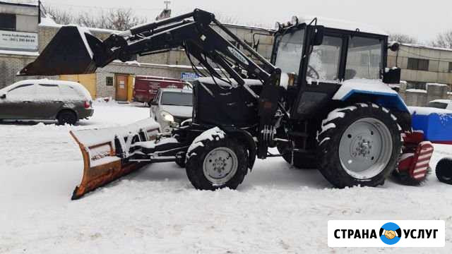 Аренда трактора Казань - изображение 1