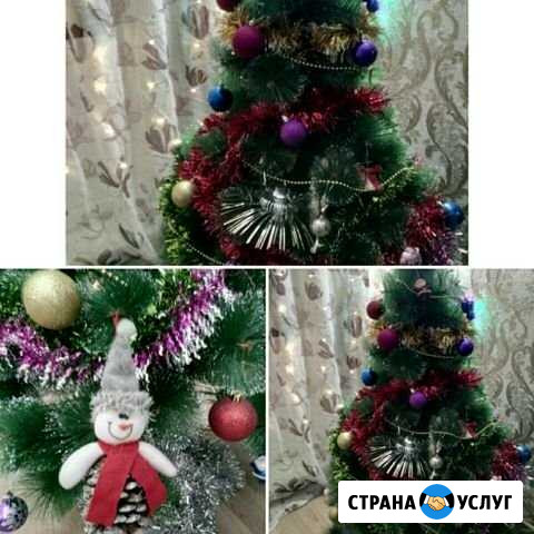 Фотопрезентации, видеоролик Уфа - изображение 1