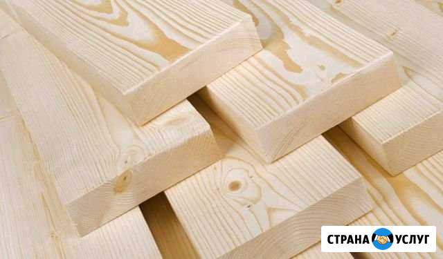 Строгание досок в размер Чернушка - изображение 1