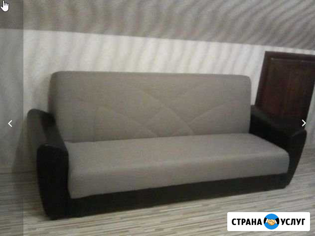 Сборка корпусной и мягкой мебели Воронеж - изображение 1