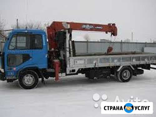 Услуги кран манипулятор, самогруз Бийск - изображение 1