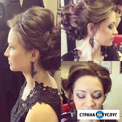Макияж Причёска Свадебный стилист прическа Люберцы - изображение 1