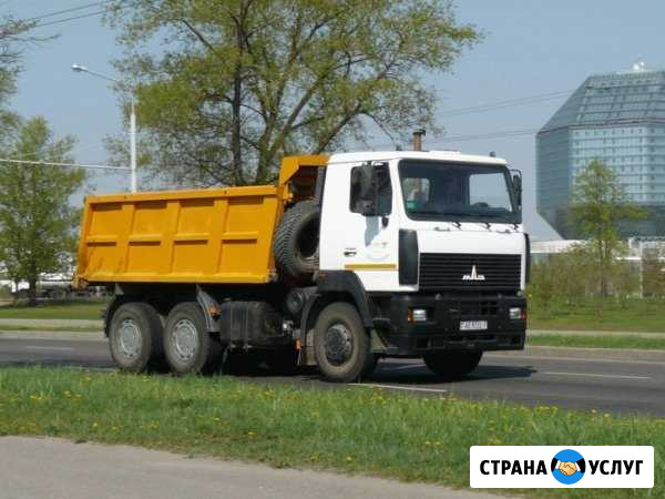 Услуги самосвала Маз 20т Углич - изображение 1