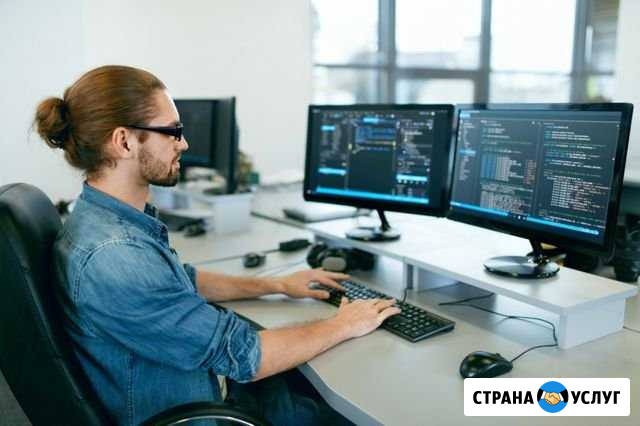 Обучение компьютерной грамоте Сухой Лог - изображение 1