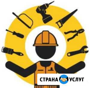 Мастер универсал Тольятти - изображение 1