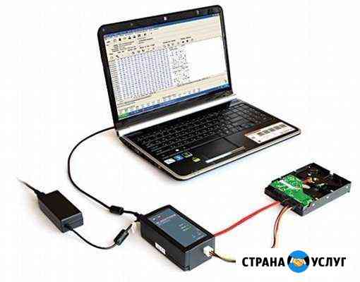 Восстановление данных с поврежденных HDD Санкт-Петербург