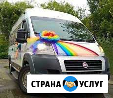 Пассажирские перевозки в Архангельске,Северодвинск Северодвинск - изображение 1