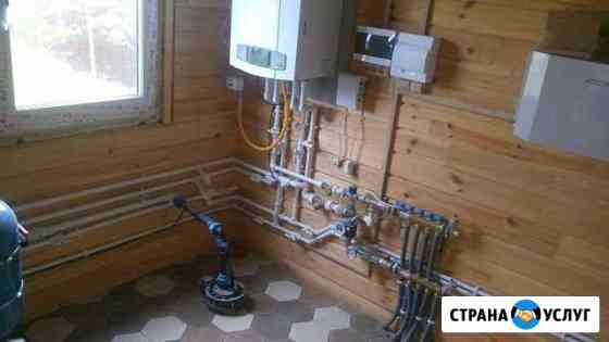 Отопление Теплые полы Водопровод Канализация Казань