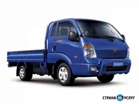 Ремонт KIA Bongo3(бонго),Porter2(Портер 2),Porter Екатеринбург
