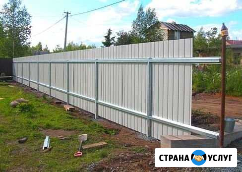 Забор под ключ Архангельск - изображение 1