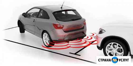 Установка и ремонт парктроников, замена датчиков Ростов-на-Дону