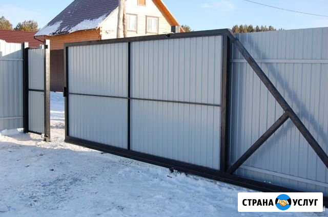 Заборы, навесы, металлоконструкции Рыбинск - изображение 1