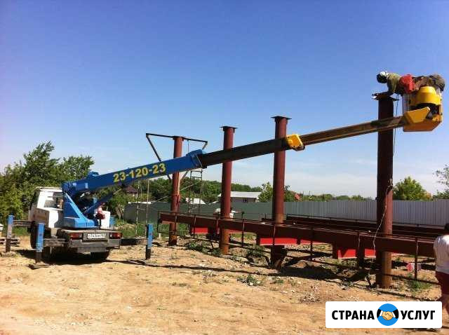 Аренда агп Самара Самара - изображение 1