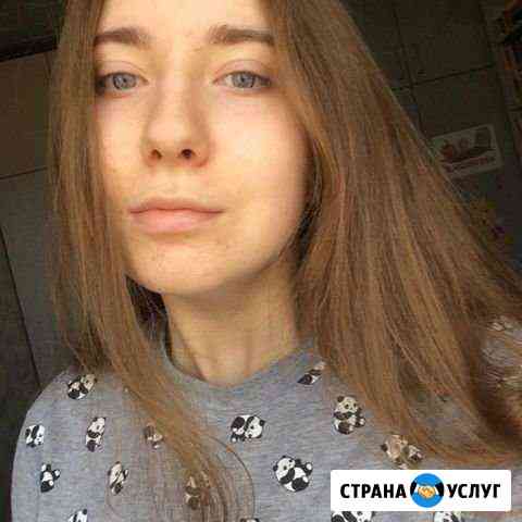 Няня Москва