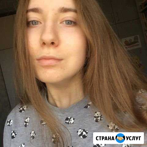 Няня Москва - изображение 1