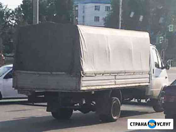 Грузоперевозки Москва