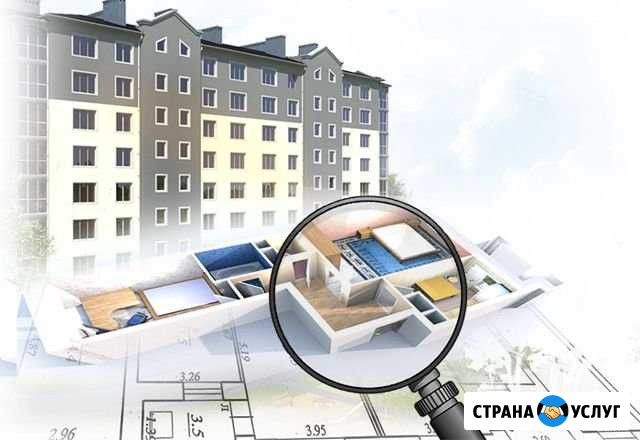 Услуги теплотехника,Технический осмотр квартиры Петергоф - изображение 1