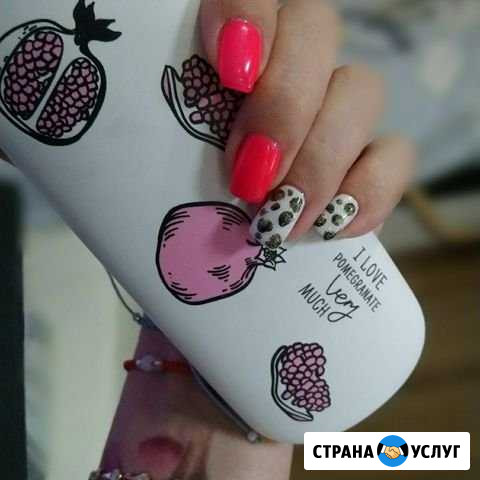 Маникюр Петрозаводск - изображение 1