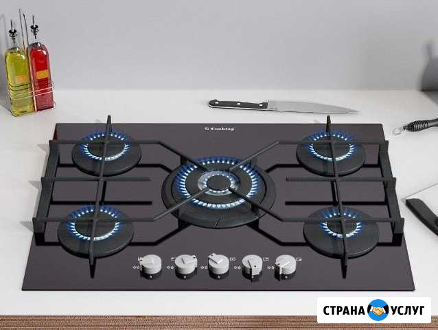 Установка газ.плиты,поверхности,колонки,счетчиков Уфа - изображение 1