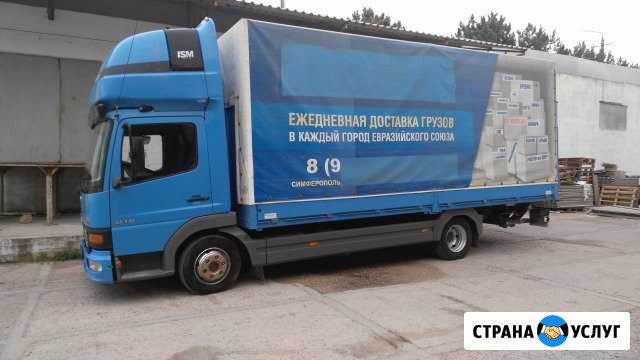 Грузоперевозки 5т.гидроборт Симферополь - изображение 1
