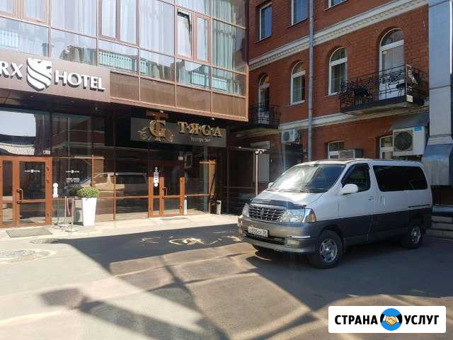 Трансфер перевозка пассажиров Иркутск - изображение 1