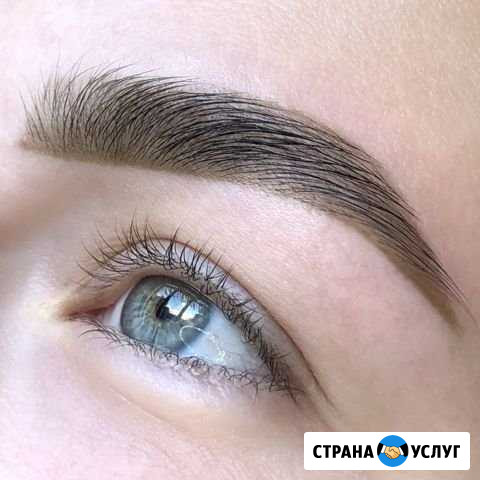 Оформление бровей Самара - изображение 1