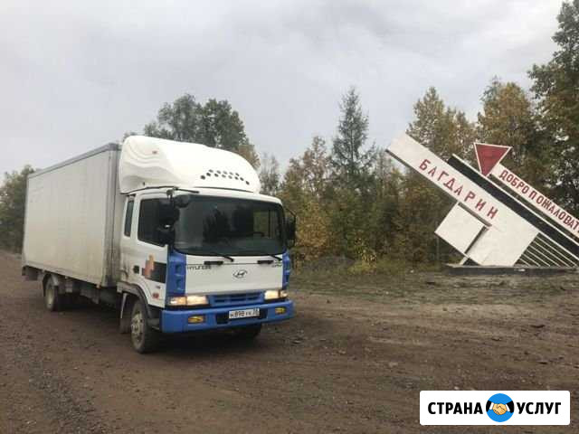 Грузоперевозки Грузчики 6 метров 5тон Гидроборт Улан-Удэ - изображение 1