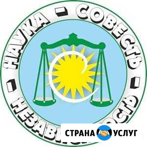 3-ндфл, годовая налоговая отчетность ип Самара - изображение 1