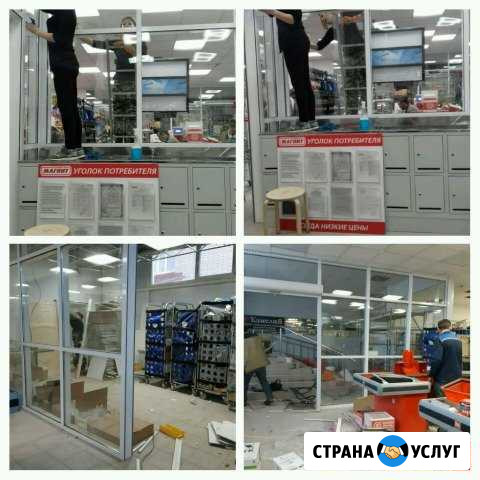 Уборка-дезинфекция -квартиры,котеджи,офисы Казань - изображение 1