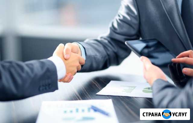 Регистрация ип/ооо - бесплатно Уфа - изображение 1