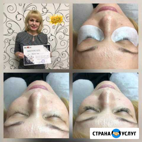 Наращивание ресниц Чита - изображение 1