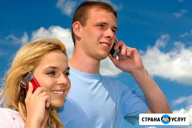 Слушатель-собеседник Пенза - изображение 1