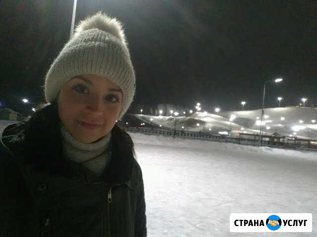 Математика Липецк - изображение 1