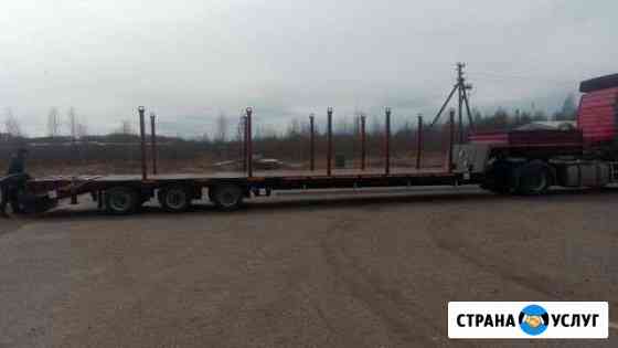 Тралл,Услуги Тралла,контейнеровоза Кострома