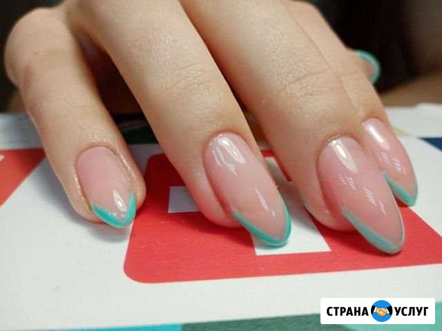 Мастер маникюра и педикюра Оренбург - изображение 1